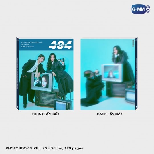 GMMTV SHOP - จีเอ็มเอ็มทีวี ชอป